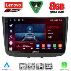 LENOVO SSR 10420_CPA (10inc) MULTIMEDIA TABLET for MERCEDES VITO - VIANO (W639) mod. 2003-2007 | Pancarshop