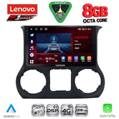 LENOVO SSR 10296_CPA (10inc) MULTIMEDIA TABLET for JEEP WRANGLER mod. 2014-2017 | Pancarshop