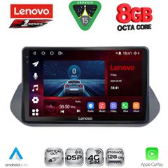LENOVO SSR 10469_CPA (10inc) MULTIMEDIA TABLET for NISSAN QASHQAI mod. 2021-2024 | Pancarshop