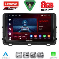 LENOVO SSR 10303_CPA (10inc) MULTIMEDIA TABLET for KIA CEED - XCEED mod. 2018-2022 | Pancarshop