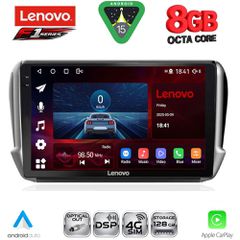 LENOVO SSR 10508_CPA (10inc) MULTIMEDIA TABLET for PEUGEOT 208-2008 mod. 2012-2021 | Pancarshop