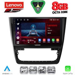 LENOVO SSR 10610_CPA (10inc) MULTIMEDIA TABLET for SKODA YETI mod. 2014-2018 | Pancarshop
