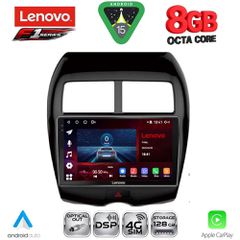 LENOVO SSR 10430_CPA (10inc) MULTIMEDIA TABLET for MITSUBISHI ASX mod. 2009-2020 - PEUGEOT 4008 mod. 2012-2018 | Pancarshop