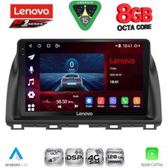 LENOVO SSR 10380_CPA (10inc) MULTIMEDIA TABLET for MAZDA CX5 mod. 2013-2017 | Pancarshop