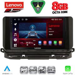 LENOVO SSR 10598_CPA (10inc) MULTIMEDIA TABLET for SKODA OCTAVIA 8 mod. 2021-2026 | Pancarshop
