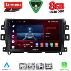 LENOVO SSR 10456_CPA (10inc) MULTIMEDIA TABLET for NISSAN NAVARA mod. 2016-2025 | Pancarshop