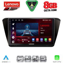 LENOVO SSR 10605_CPA (10inc) MULTIMEDIA TABLET for SKODA SUPERB mod. 2015-2023 | Pancarshop