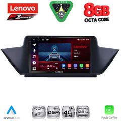 LENOVO SSR 10056_CPA (10inc) MULTIMEDIA TABLET for BMW X1 mod. 2009-2015 | Pancarshop