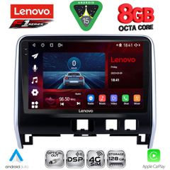 LENOVO SSR 10471_CPA (10inc) MULTIMEDIA TABLET for NISSAN SERENA mod. 2016-2022 | Pancarshop