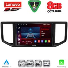 LENOVO SSR 10753_CPA (10inc) MULTIMEDIA TABLET for VW CRAFTER mod. 2017-2026 | Pancarshop