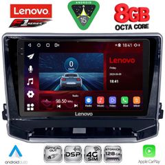 LENOVO SSR 10279_CPA (10inc) MULTIMEDIA TABLET for JEEP COMPASS mod. 2022-2026 | Pancarshop