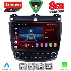 LENOVO SSR 10182_CPA (10inc) MULTIMEDIA TABLET for HONDA ACCORD mod. 2003-2007 | Pancarshop