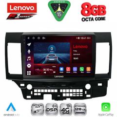 LENOVO SSR 10434_CPA (10inc) MULTIMEDIA TABLET for MITSUBISHI LANCER mod. 2008-2017 | Pancarshop