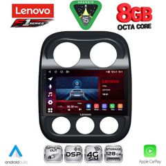 LENOVO SSR 10277_CPA (10inc) MULTIMEDIA TABLET for JEEP COMPASS – PATRIOT mod. 2007-2016 | Pancarshop