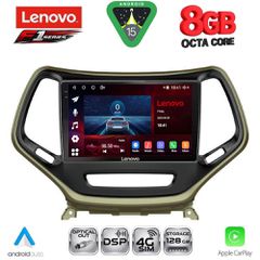 LENOVO SSR 10273_CPA (10inc) MULTIMEDIA TABLET for JEEP mod. 2014-2026 | Pancarshop