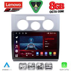 LENOVO SSR 10767_CPA A/C (10inc) MULTIMEDIA TABLET for VW TOURAN mod. 2003-2010 | Pancarshop