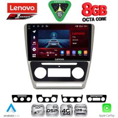 LENOVO SSR 10595SL_CPA (10inc) MULTIMEDIA TABLET for SKODA OCTAVIA 5 mod. 2005-2012 (SILVER) | Pancarshop