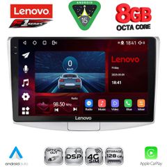 LENOVO SSR 10764_CPA (10inc) MULTIMEDIA TABLET for VW PASSAT mod. 2010-2015 | Pancarshop