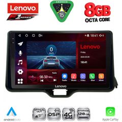LENOVO SSR 10738_CPA (10inc) MULTIMEDIA TABLET for TOYOTA YARIS mod. 2020-2026 - MAZDA 2 mod. 2023-2026 | Pancarshop