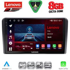 LENOVO SSR 10740_CPA (10inc) MULTIMEDIA TABLET for SEAT - SKODA - VW mod. 2004-2014 | Pancarshop