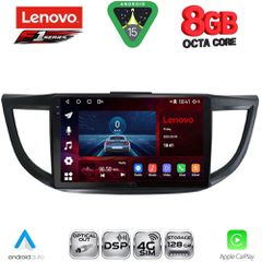 LENOVO SSR 10198_CPA (10inc) MULTIMEDIA TABLET for HONDA CRV mod. 2013-2017 | Pancarshop