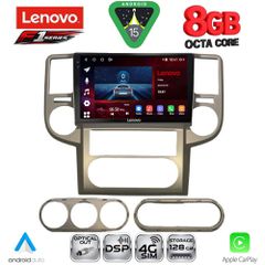 LENOVO SSR 10475_CPA (10inc) MULTIMEDIA TABLET for NISSAN XTRAIL mod. 2004-2007 | Pancarshop