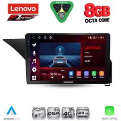 LENOVO SSR 10409_CPA (10inc) MULTIMEDIA TABLET for MERCEDES E (W212) mod. 2009-2016 | Pancarshop
