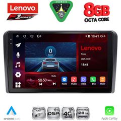 LENOVO SSR 10168SQ_CPA (10inc) MULTIMEDIA TABLET for FORD mod. 2004-2007 | Pancarshop