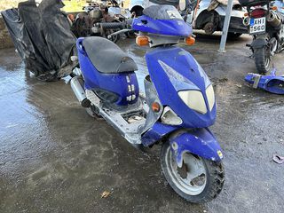 Pgo T-REX 150 2001