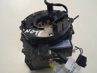 ΣΕΡΠΑΤΙΝΑ ΤΙΜΟΝΙΟΥ NOTE 2016 DIESEL-thumb-1