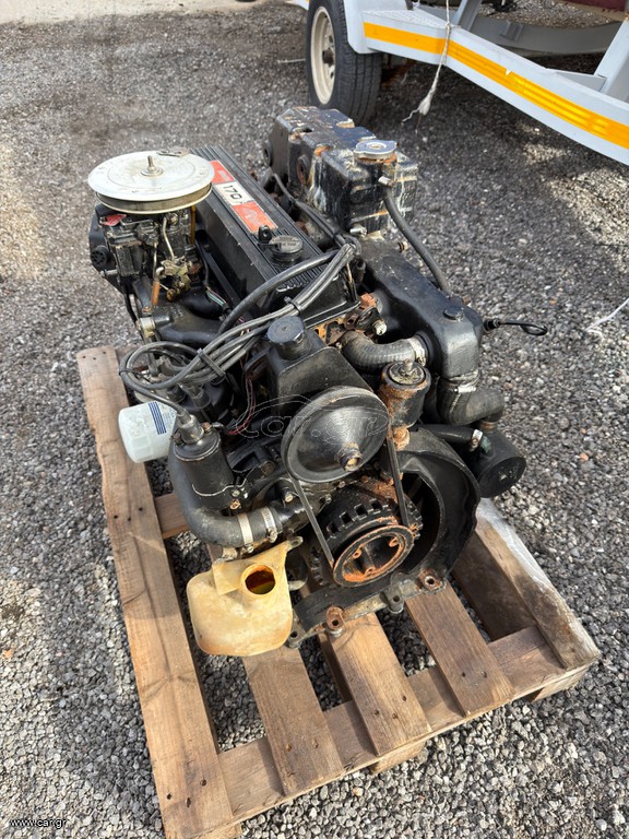 Mercruiser 1995 3700cc