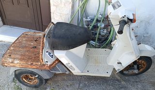 Honda GYRO 2000