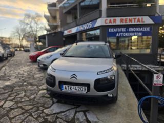 Citroen C4 Cactus 2015 ΑΥΤΟΜΑΤΟ-thumb-3