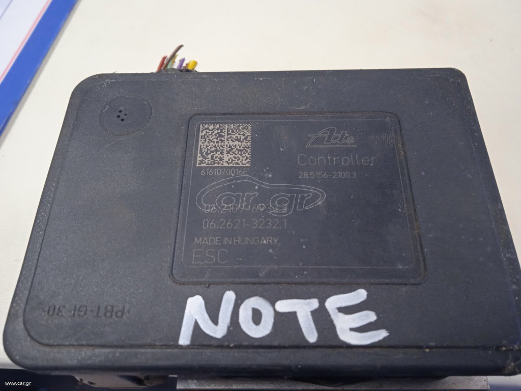 ΜΟΝΑΔΑ ABS NOTE 2016 DIESEL