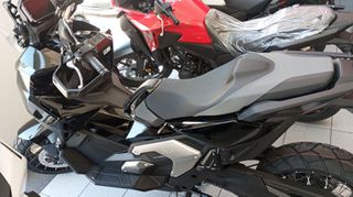 Honda X-ADV 2026 XADV 750