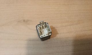 Ρελέ *-thumb-2
