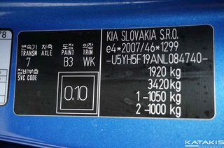 Kia XCeed 2021 Dynamic, Hybrid 48v, Navi, Clima, Apple Android,Rear Camera-thumb-44