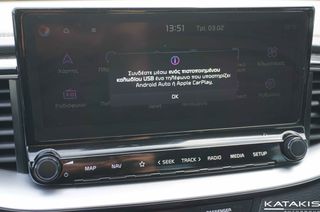 Kia XCeed 2021 Dynamic, Hybrid 48v, Navi, Clima, Apple Android,Rear Camera-thumb-32