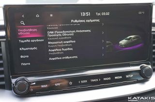 Kia XCeed 2021 Dynamic, Hybrid 48v, Navi, Clima, Apple Android,Rear Camera-thumb-34