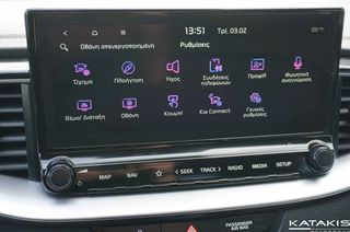 Kia XCeed 2021 Dynamic, Hybrid 48v, Navi, Clima, Apple Android, Rear Camera-thumb-30