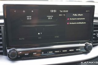 Kia XCeed 2021 Dynamic, Hybrid 48v, Navi, Clima, Apple Android, Rear Camera-thumb-33