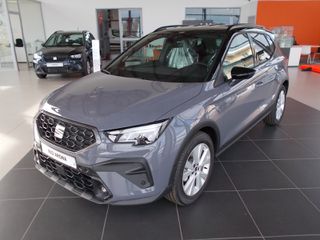 Seat Arona 2026 FR 1.000cc TSI 115Hp ΕΤΟΙΜΟΠΑΡΑΔΟΤΟ