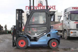Κλαρκ 2026 Royal C25VG TFV4800 4V KUBOTA Cabin Air [2315]