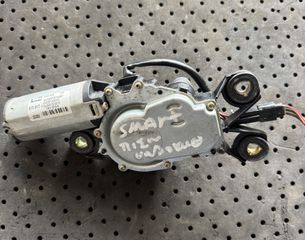 Smart 450 fortwo πίσω μοτέρ υαλοκαθαριστήρα
