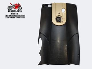 ΕΣΩΤΕΡΙΚΗ ΠΟΔΙΑ CARNABY 125/200/250