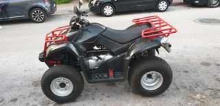 Kymco MXU 300 2007