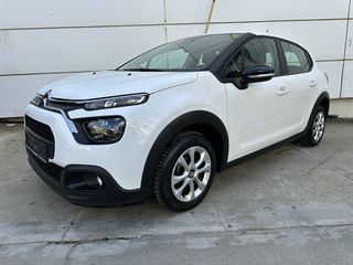 Citroen C3 2021 ΕΛΛΗΝΙΚΗΣ ΑΝΤΙΠΡΟΣΩΠΕΙΑΣ