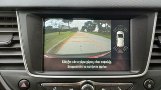 Opel Crossland (X) 2018 1.2 AUTO ΕDITION-thumb-11