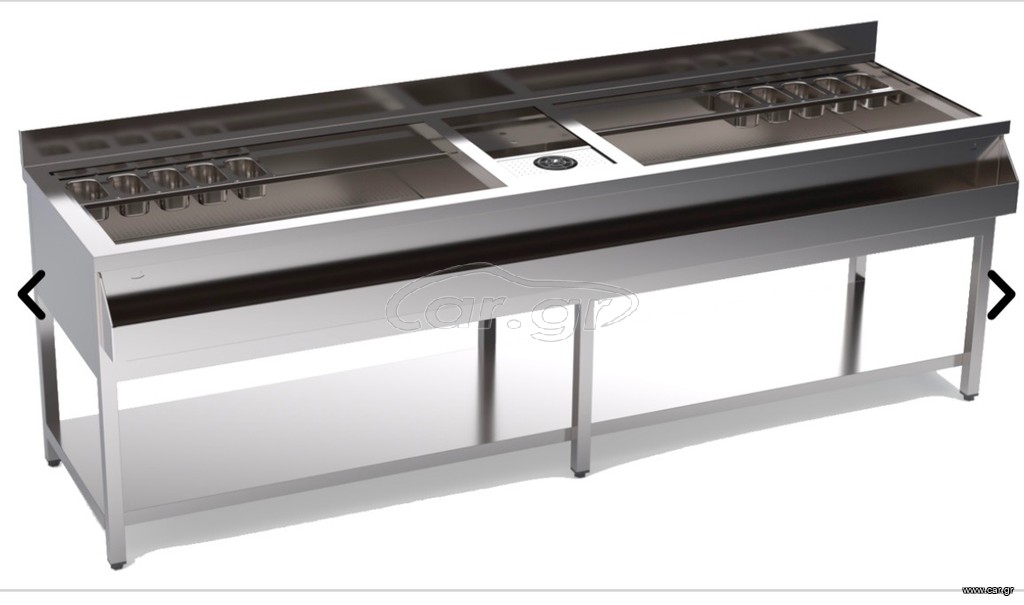 BARSTATION 2,60 x 70 x 86