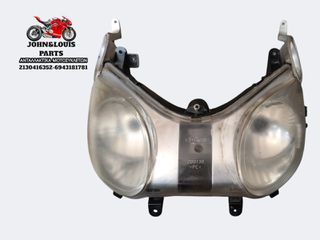 ΕΜΠΡΟΣ ΦΑΝΑΡΙ CARNABY 125/200/250